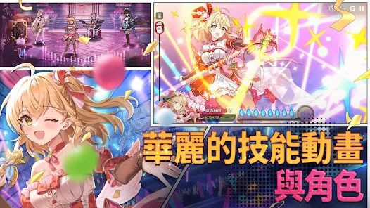 第七史詩 (Epic Seven)