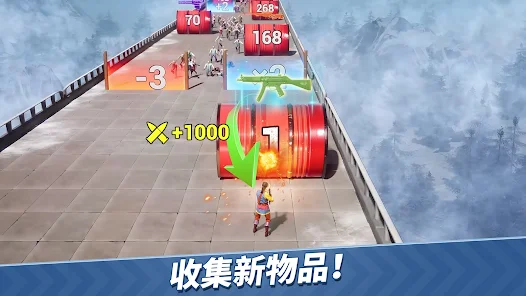 文明霸業 - 王者再臨