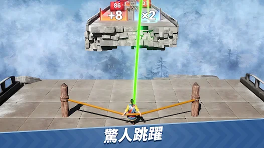 文明霸業 - 王者再臨