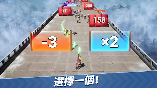 文明霸業 - 王者再臨