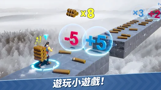 文明霸業 - 王者再臨