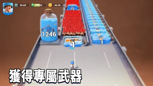 口袋奇兵（Top War）-超休閒的策略遊戲