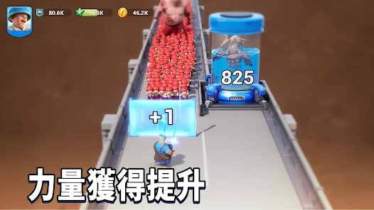 口袋奇兵（Top War）-超休閒的策略遊戲