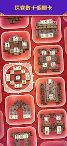 Mahjong Tile Dynasty