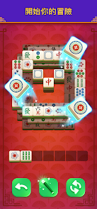 Mahjong Tile Dynasty