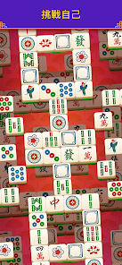 Mahjong Tile Dynasty