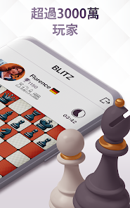 皇家國際象棋 (Chess Royale)
