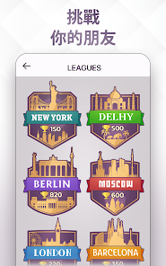 皇家國際象棋 (Chess Royale)