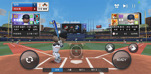 職業棒球9