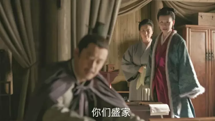 你們盛家真是____________，____________。----------------------- 《知否知否應是綠肥紅瘦》