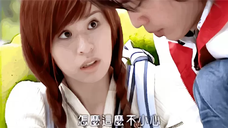 電視劇小白成長記