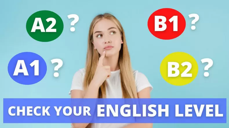 英語水準評估測試：你的英語水準是多少？