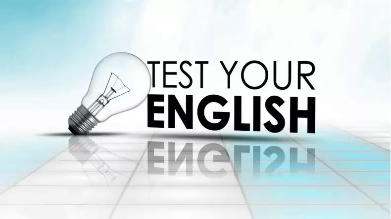 英語水準評估測試：你的英語水準是多少？
