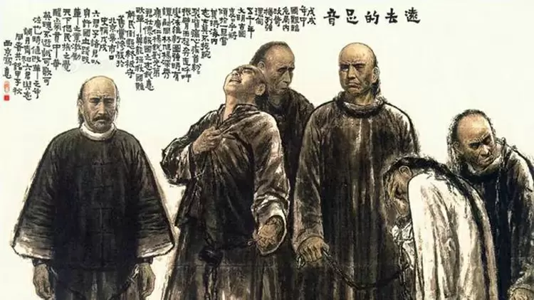 《馬關條約》簽訂後，民族危機加劇。此時，清朝的維新派人士發起了一場政治改革，它被稱作為?