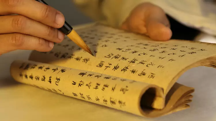 古今無界，知識巨匠