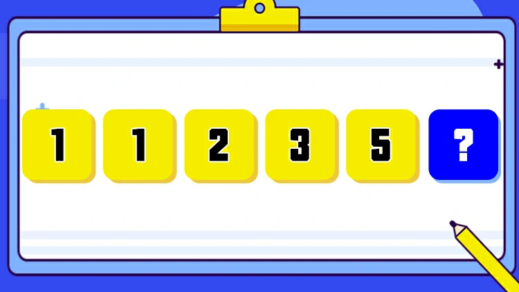 選擇缺失的數位