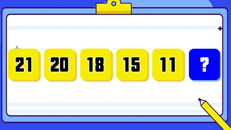 選擇缺失的數位