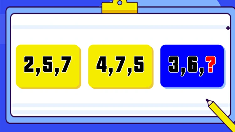 選擇缺失的數位