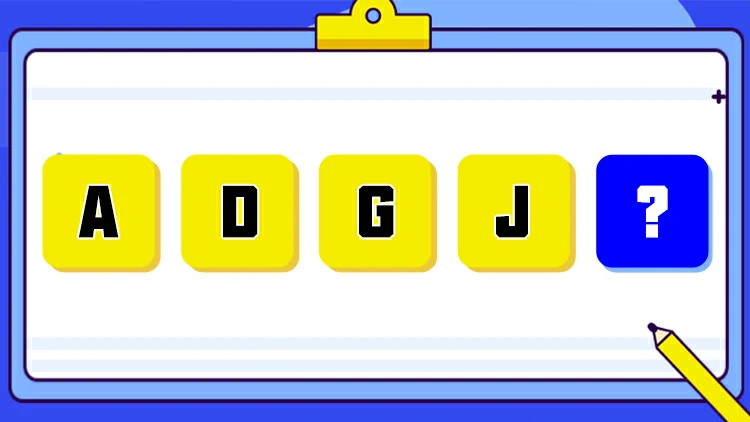 選擇缺失的字母表