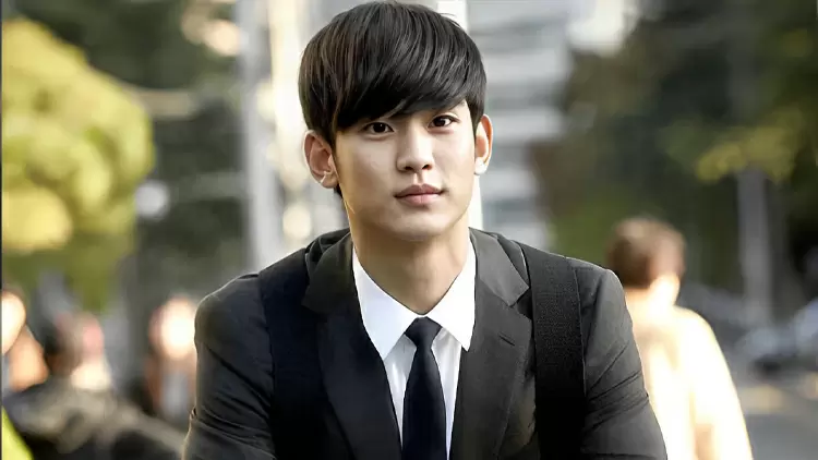 《來自星星的你》中的都敏俊