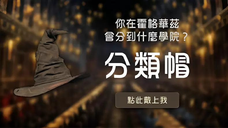 你不小心讀了室友的日記。你會怎麼做？