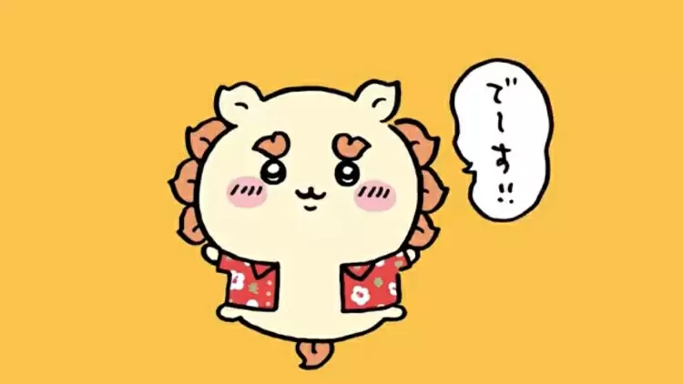 風獅爺（ シーサー)