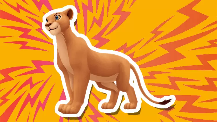 你是獅子王的娜拉！