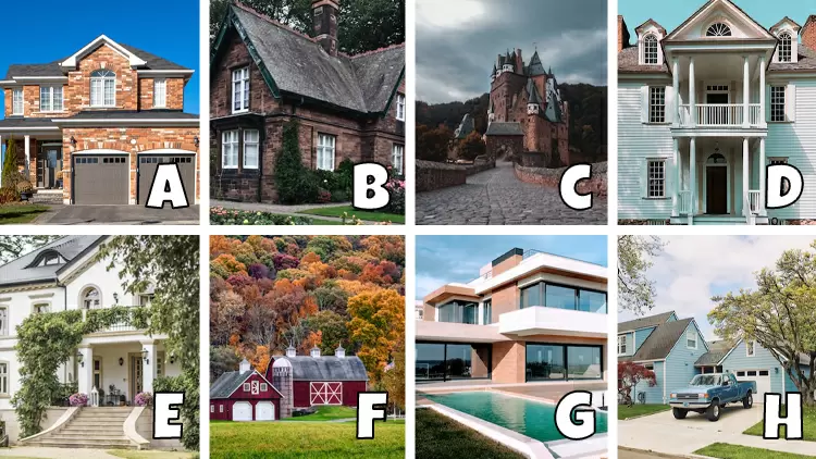 選擇一所房子住