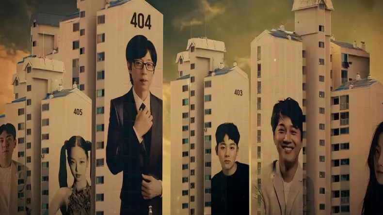 你是《公寓404》裏的哪個角色？
