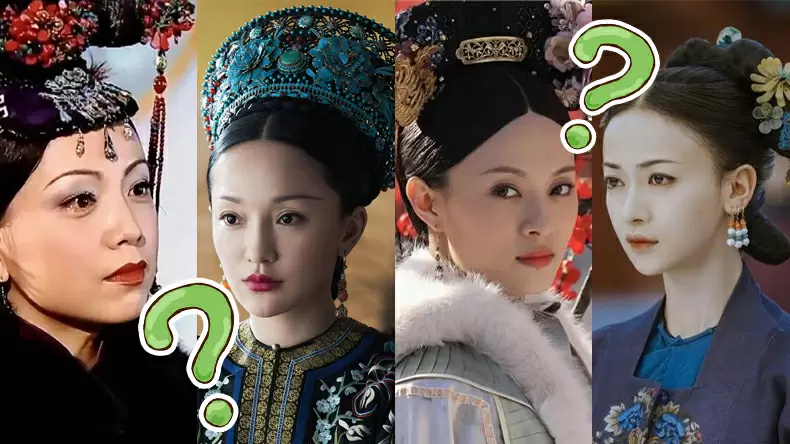 測測你最像哪個宮鬥女主，揭秘你的個性陰暗面！