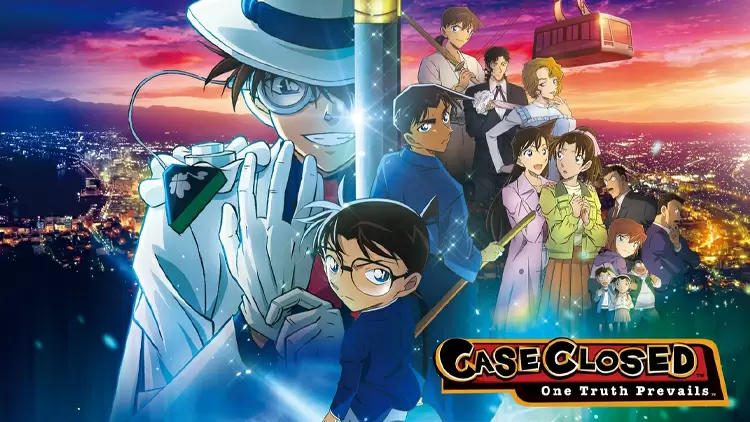 案件中五角星的符號顯得尤為重要，你如何解讀它？