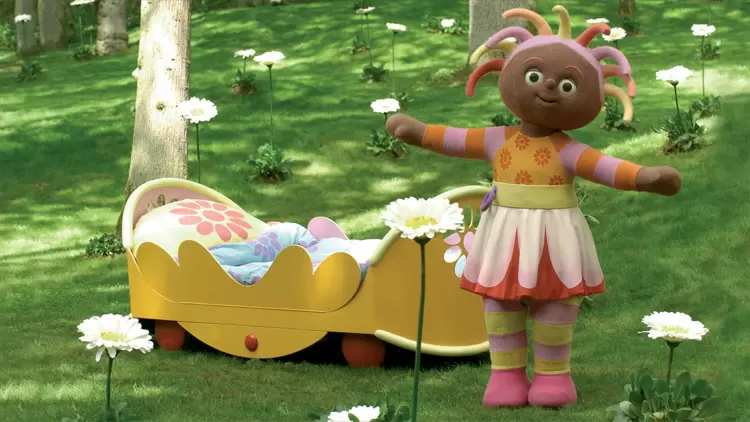 烏西蒂西Upsy Daisy