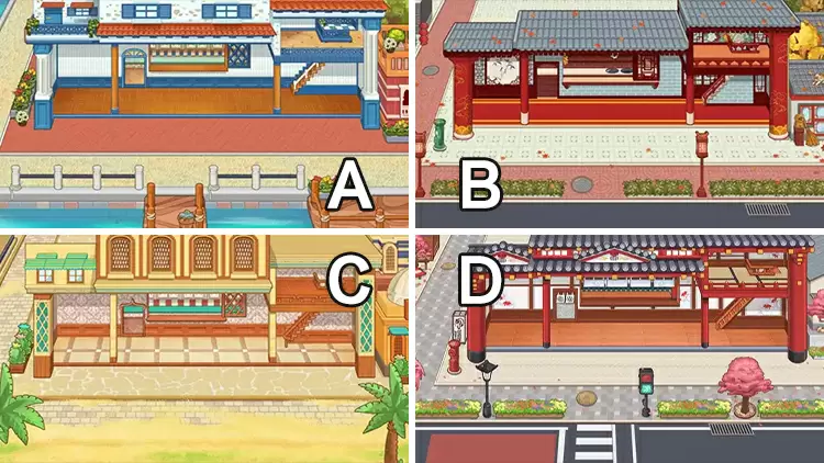 如果要選擇一家賓館度假，你會選擇？