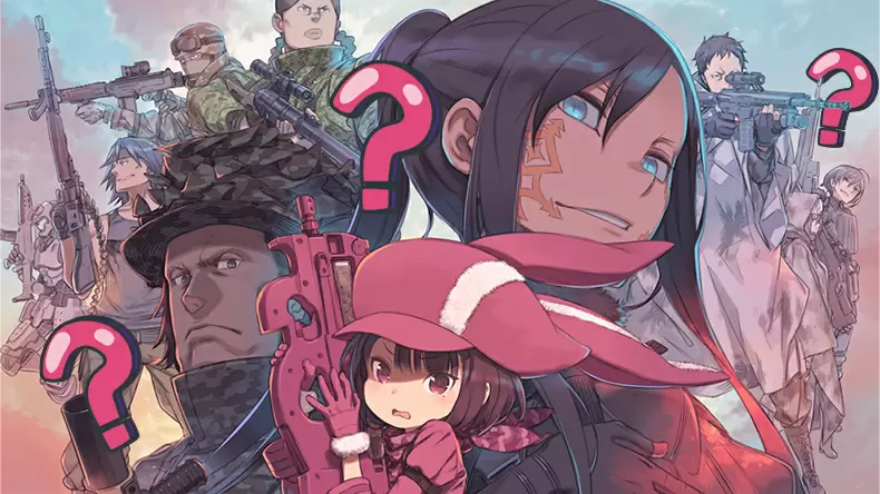 測測你是刀劍神域外傳裏的哪個角色？