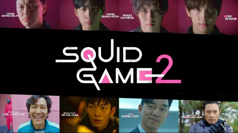 測試你是魷魚遊戲2裡的誰?