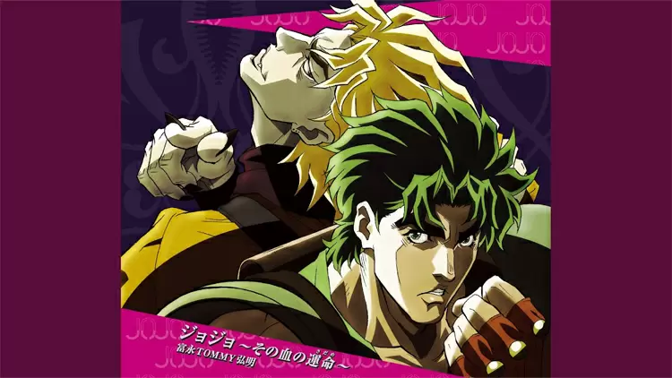 JoJo～那血的宿命～（ジョジョ～その血の運命 （ さだめ ）） -----Hiroaki Tommy Tominaga（富永 TOMMY弘明(トミナガトミーヒロアキ）） -----JoJo的奇妙冒險