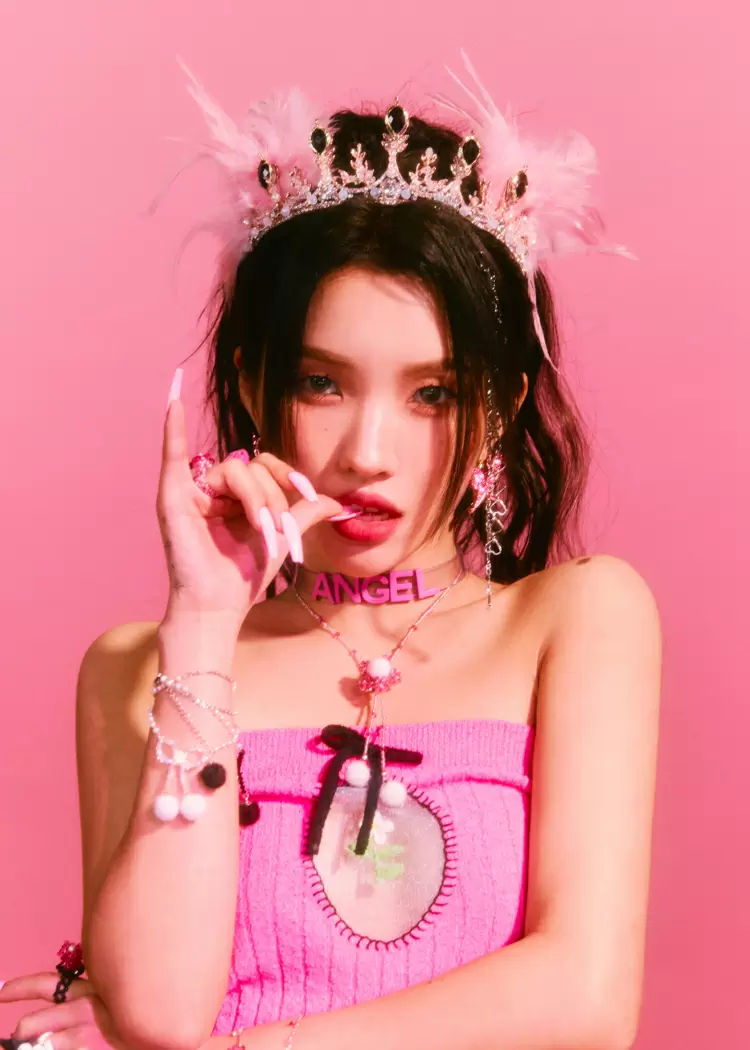 你與Soyeon最為相似