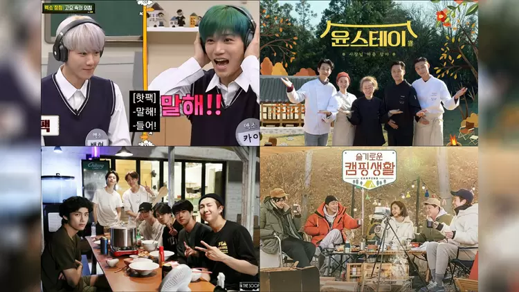 想像一下,你被邀請參加一場由K-Pop偶像們主持的綜藝節目,你會選擇參加哪個環節來展示自己?