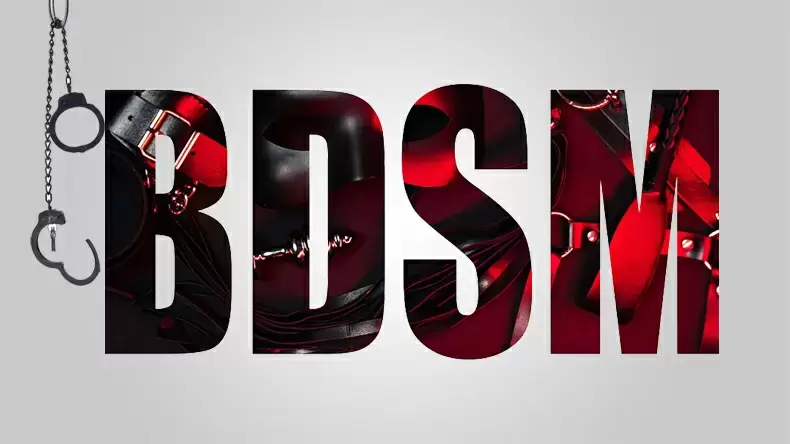 BDSM 測試：探索你的另類一面