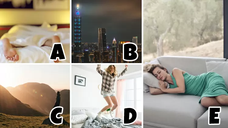 你的睡眠方式是什麼樣的?