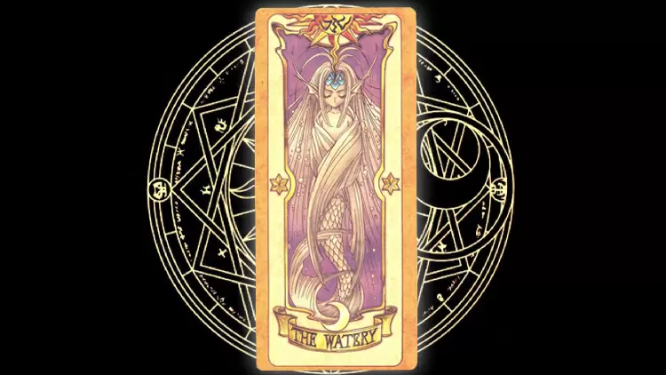 水牌（THE WATERY）