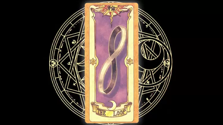 輪牌（THE LOOP）