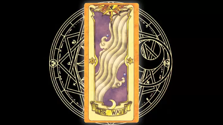 波牌（THE WAVE）