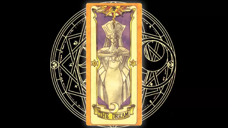 夢牌（THE DREAM）