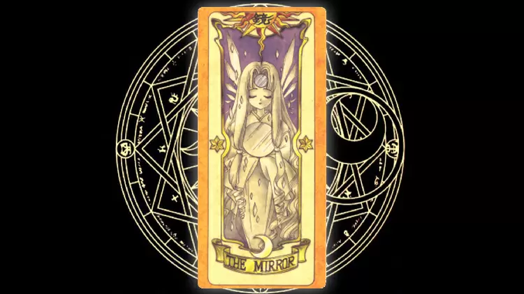 鏡牌（THE MIRROR）