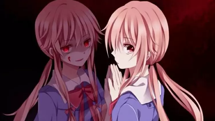 病嬌程度：0.1%-19.99%