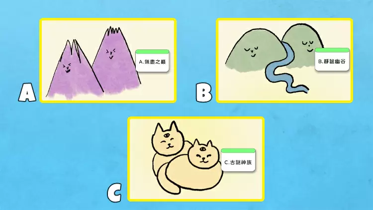 又過完了疲憊的一天，你結束了一如既往的平凡小日子。