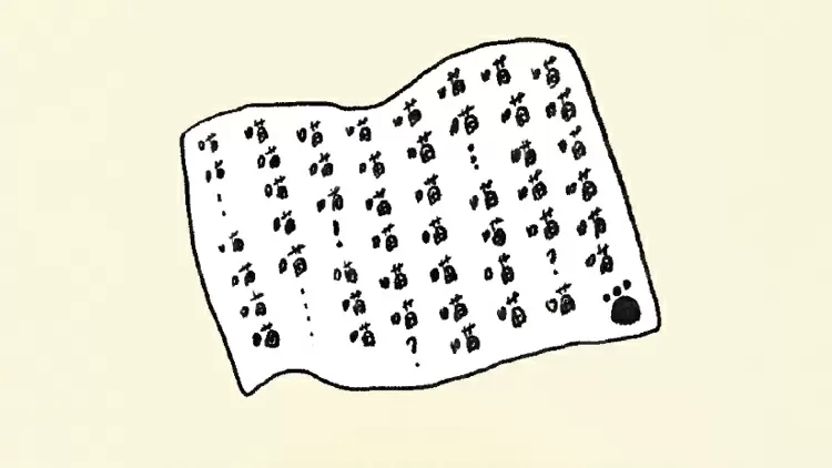 進入後，你們面前突然浮現一道謎語，你需要破解這道謎語才能前往下一個地方。你會如何解讀這段謎語?