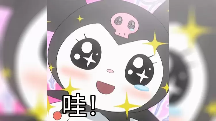 閨蜜說你的某條裙子特別好看，但你穿上見男票時候，他卻覺得反而放大了你的缺點，你的第一直覺是?