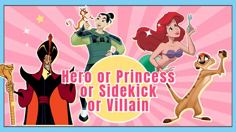 測驗你是迪士尼中哪個可愛的卡通人物角色？